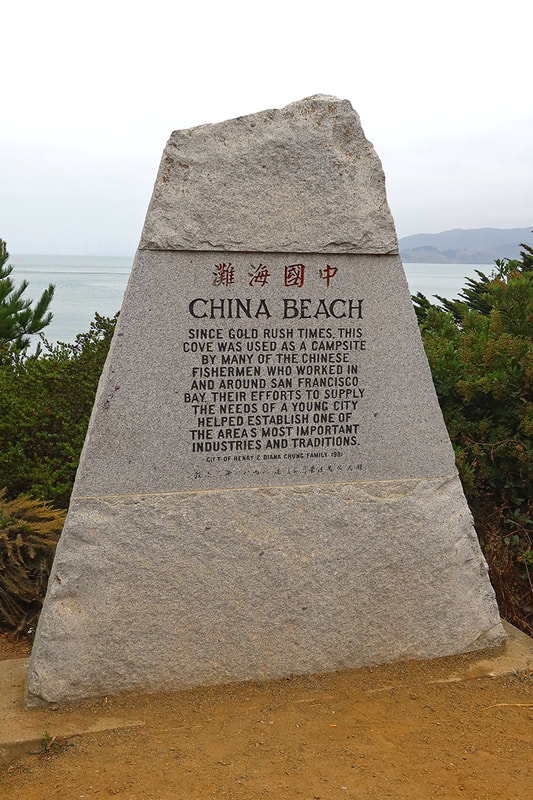 China Beach signage 